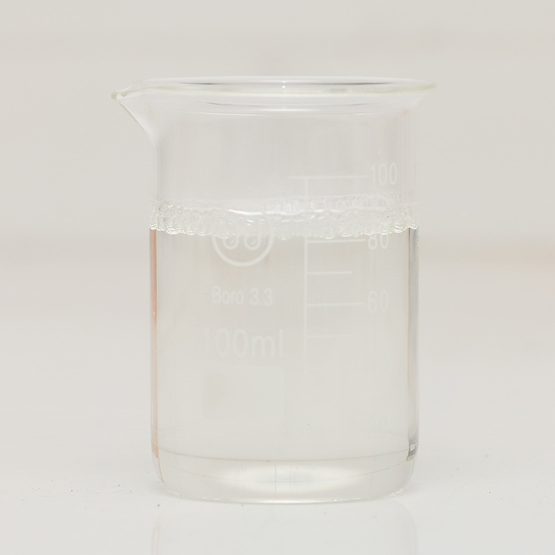 羟乙基油酸咪唑啉甜菜碱